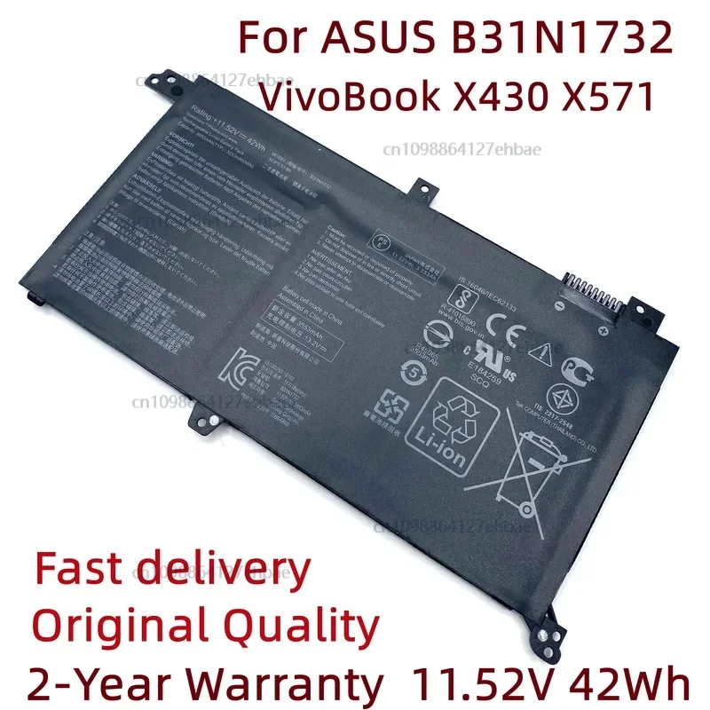 

B31n1732 11.52v 42wh laptop battery for Asus VivoBook x430ua x430uf x430un x430fa x430fn x571g x571lh x571gt s430fa/s430fn/s430u