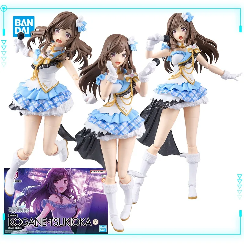 Bandai Original Genuine 30MS THE IDOLM@STER Shiny Colors Tsukioka Kogane 30 Minutes Sisters Assembly Models Action Figures Toys