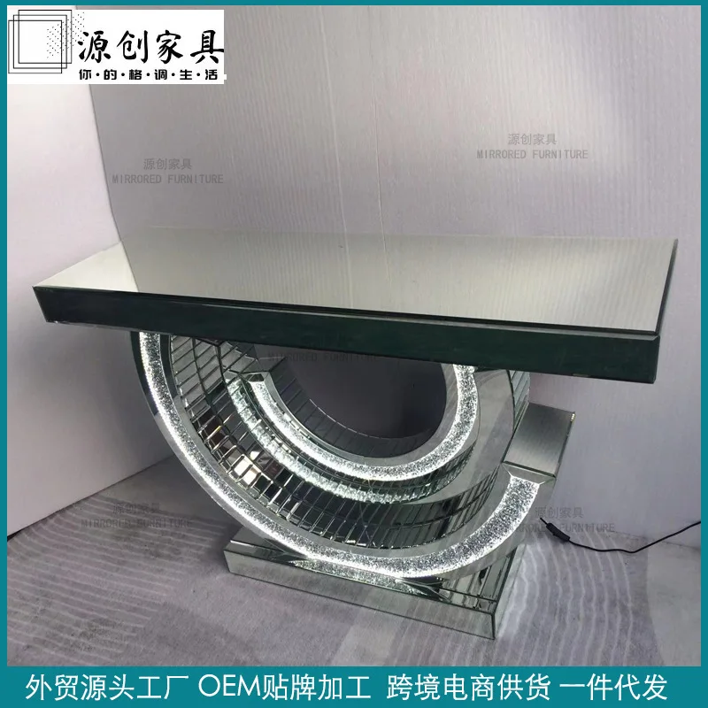 LEDライト付き高級玄関キャビネット ランプ付き モダンでシンプルな家具 ミラー装飾パーティション 玄関エントランステーブル リビングルーム