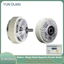 Kit regolatore di tensione del freno a polvere magnetica Albero singolo/cavo DC24V 6/12/50-400Nm 0,6-40 kg Sbloccorso 1400 giri/min Macchina da stampa