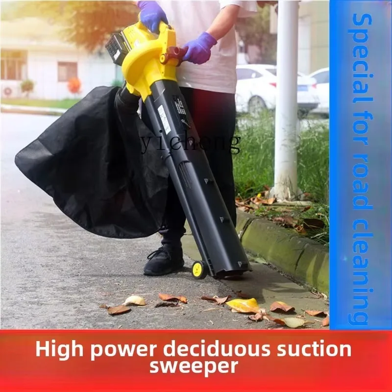 JX-25 industrial high-power leaf suction artifact blowing and suction fallen leaf suction sweeper lawn vacuum cleaner snow blowe