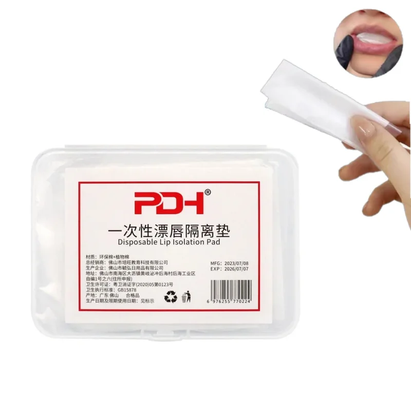 30 PCS Micro-embroidery PDH Oral Barrier Pads Disposable Sanitary Pads Tattoo Artist Protective Pads Tattoo Oral Supplies