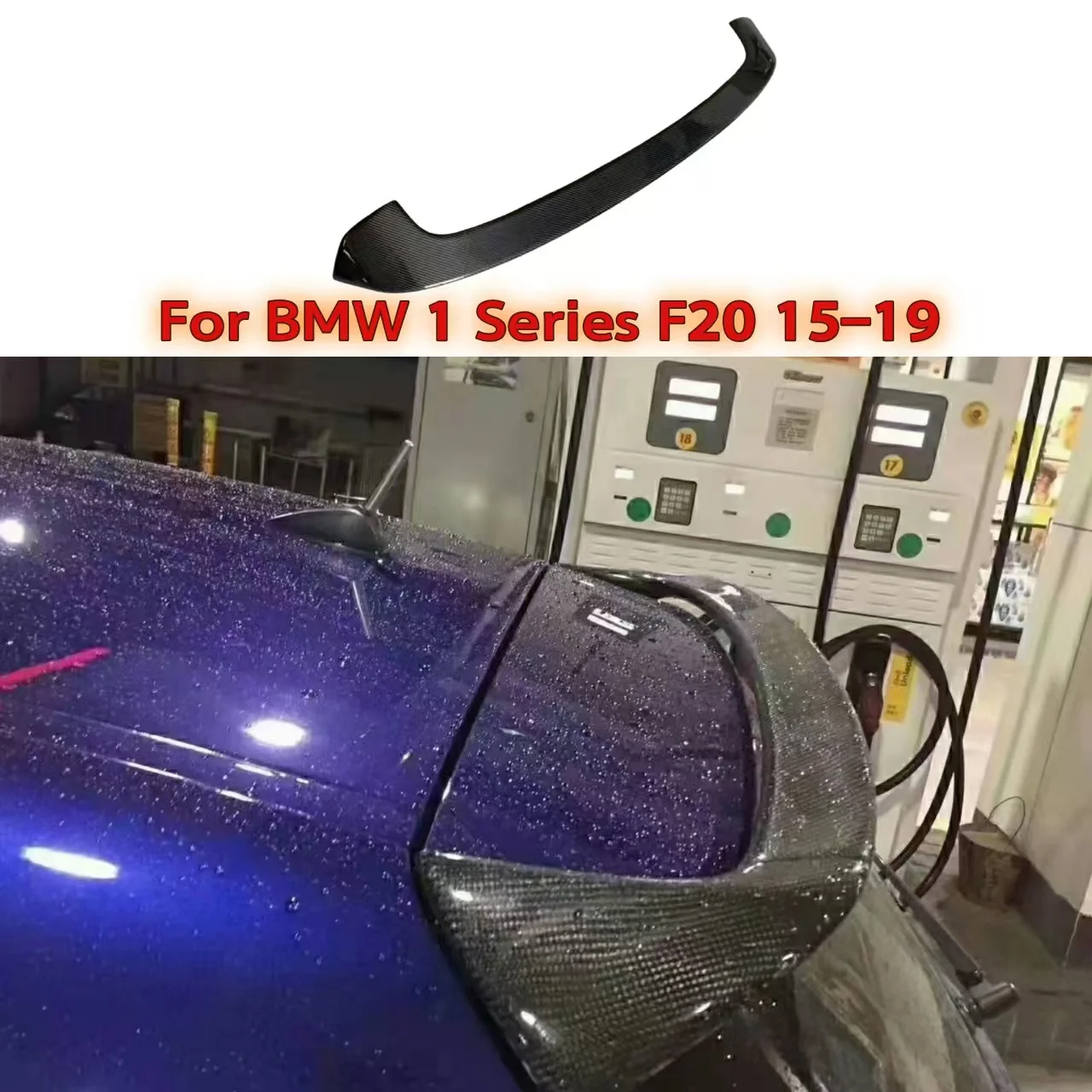 

For BMW 1 series universal Carbon fiber spoiler for 1 series carbon fiber spoiler for 1 Series F20 F21