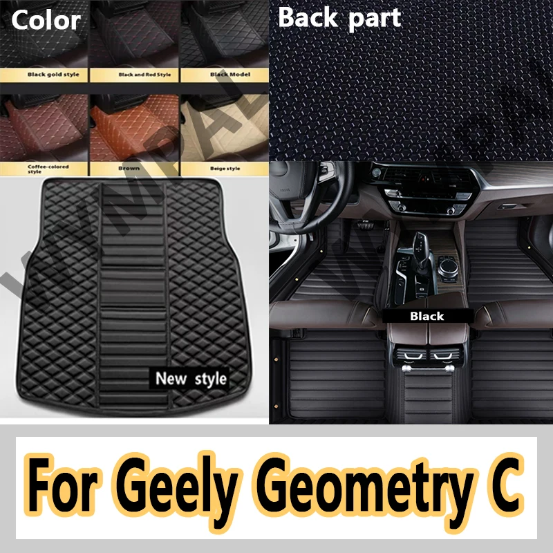 

Роскошные автомобильные коврики на заказ для Geely Geometry C 2020-2022 года, экологически чистые кожаные автомобильные аксессуары, детали интерьера