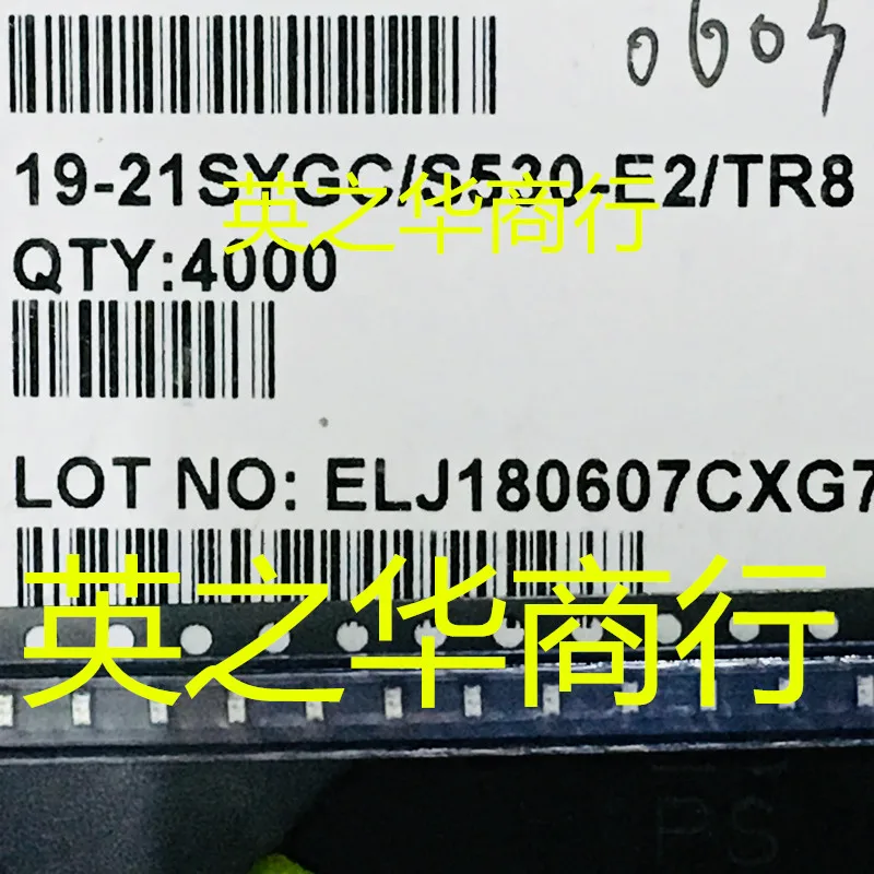 

50pcs orginal new 19-21SYGC/S530-E2/TR8 SMD Light Emitting Diode LED 0603 Yellow Green Light