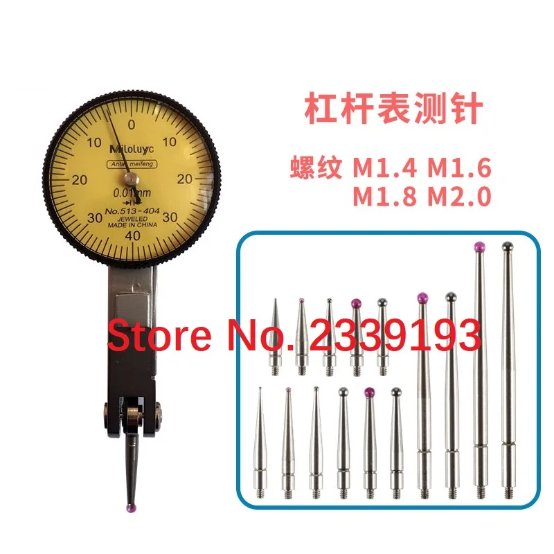 Lever type dial indicator calibration needle ruby stylus dial indicator probe M0.5 1.0 tungsten steel stylus