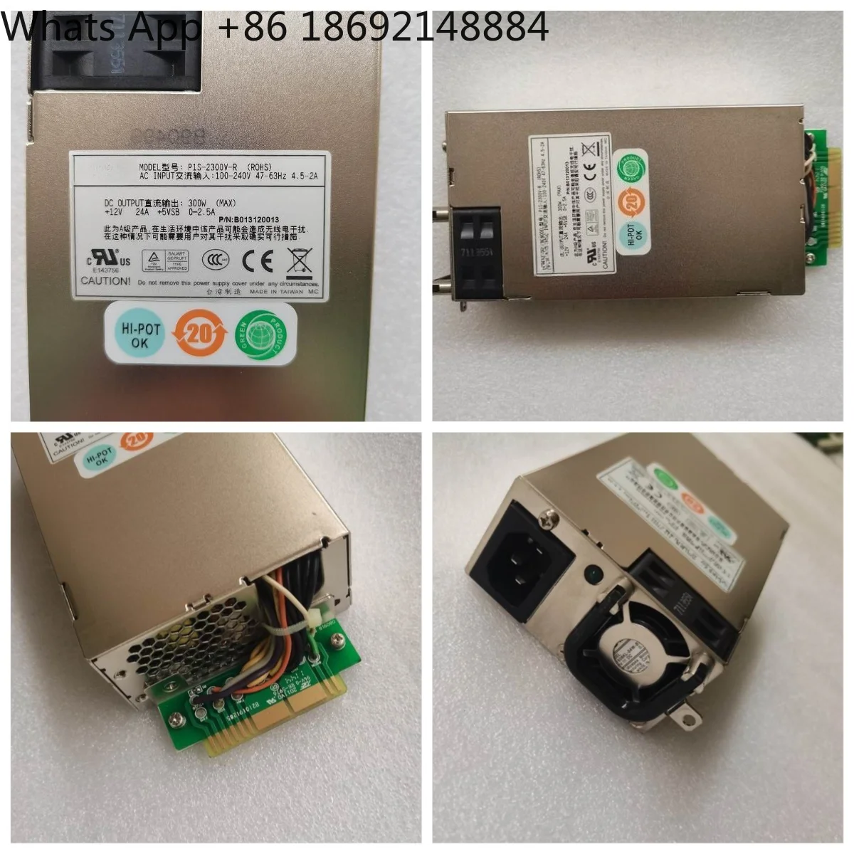 p1s-2300v-r-パワーモジュール、定格電力-300w、分解部品、新品、冗長サーバー電源