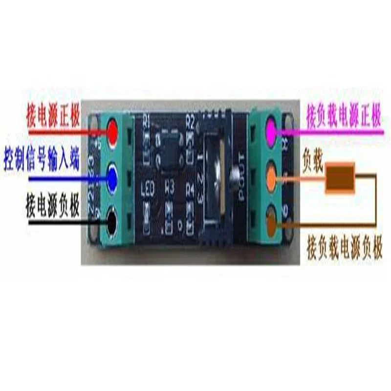Módulo de control de interruptor FET de transistor Placa de control de interruptor FET de transistor ajustable de voltaje de 3,3-12 V
