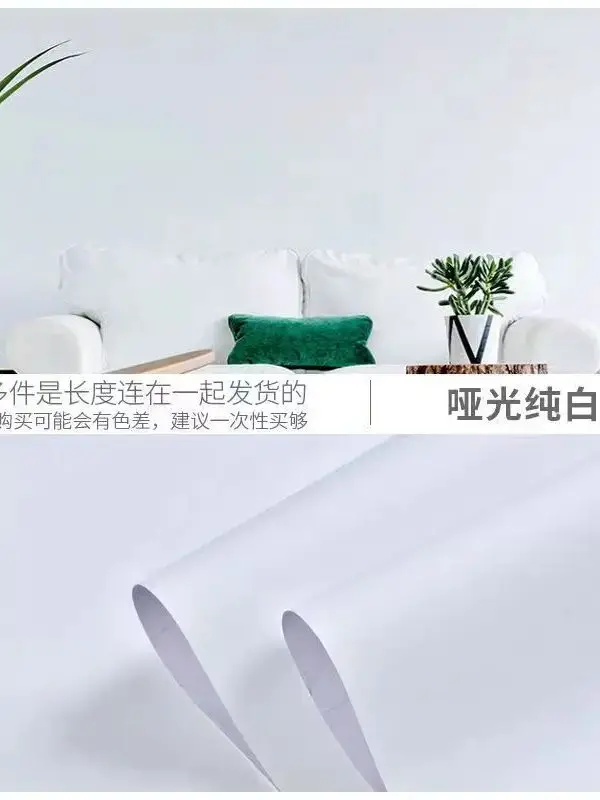 Matte dunkelgraue Tapete, 90 cm × 90 Meter