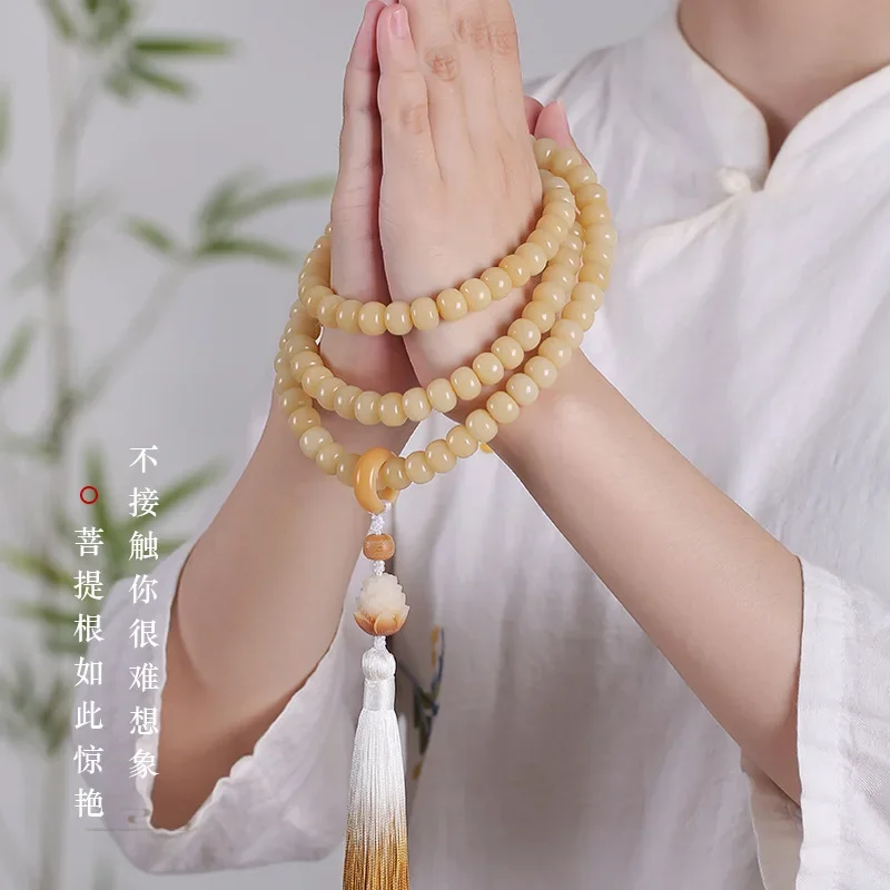 

Natural White Bodhi Root Bracelet 108 Buddhist Beads Original Necklace Hanging Necklace to Stabilize Emotions Resist Fatigue