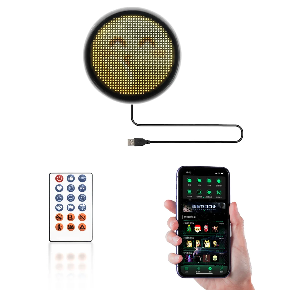 Universal High Brig…