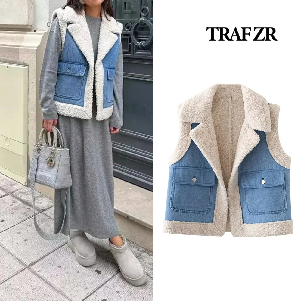 

TRAF ZR Casual Autumn Vest Top Front Patch Pockets Women Denim Fleece Vests 2024 Notched Lapeled Sleeveless Winter Waistcoat