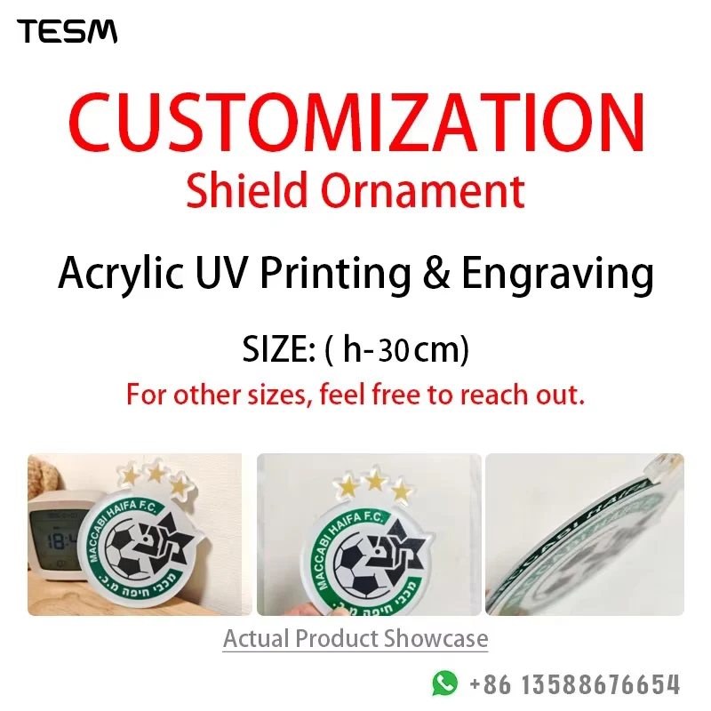 Customized goods shipping cost difference image 3