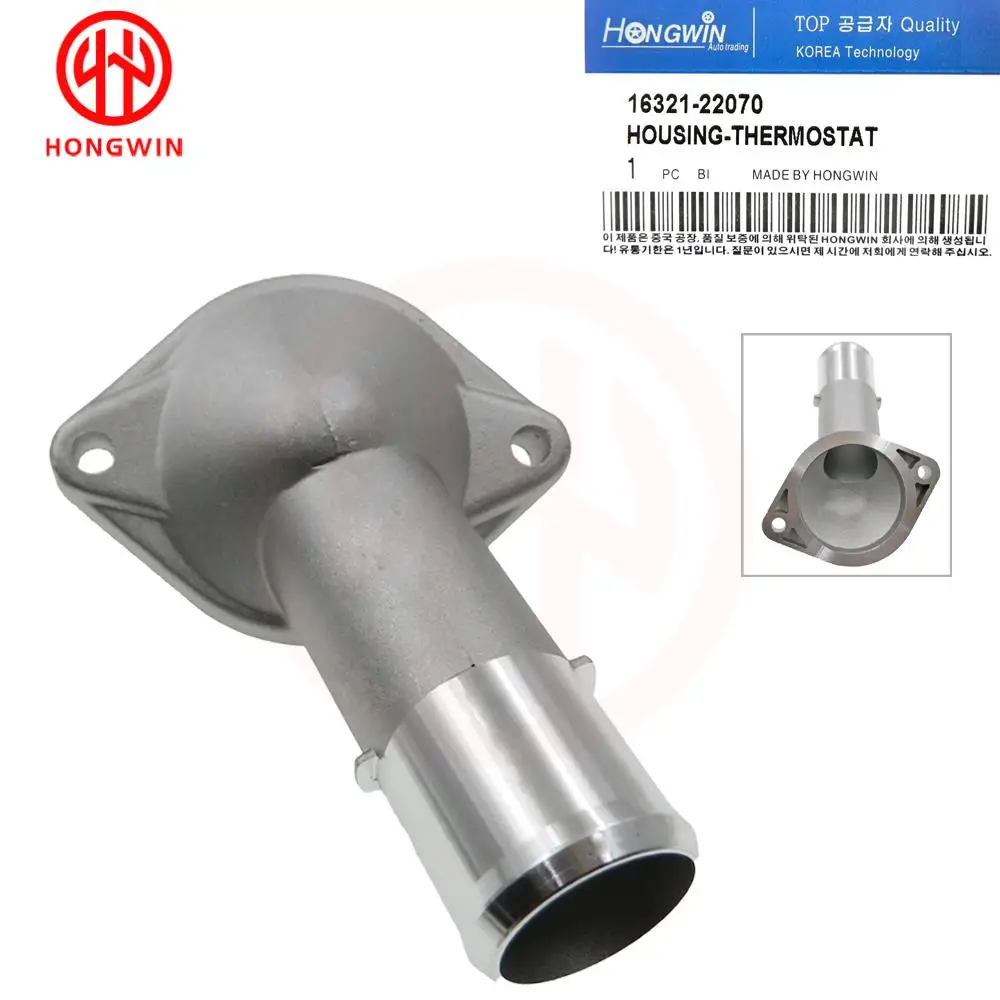 Oryginalny nr: 16321-22070 HONGWIN Obudowa termostatu płynu chłodzącego Rura wlotu wody Pasuje do Toyota Corolla Matrix Celica GT MR2 Spyder 1.8L