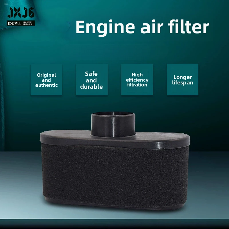 XMSJ Air Filter Element Air Cleaner for WODE T2240 T2242 Riding Lawn Mower Kawasaki  Engine Garden Tractor Spare Parts