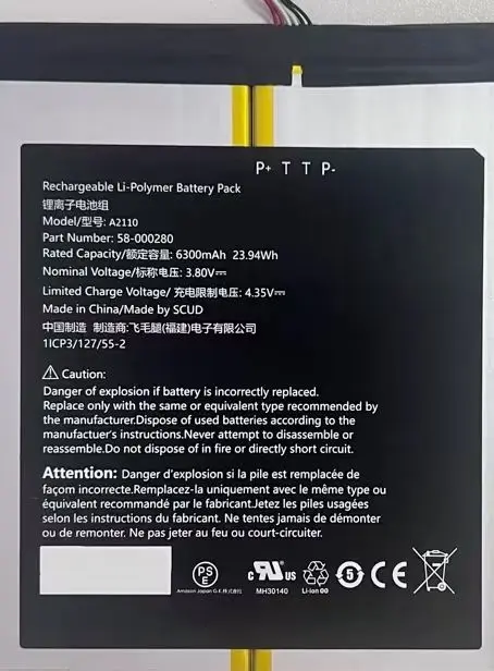 

Новый аккумулятор 58-000187 2955C7 для Amazon Fire HD 10,1 дюйма, модель 7-го поколения SL056ZE, выпуск 2017 58-000280 Fire HD 10,1 9th M2V3R5