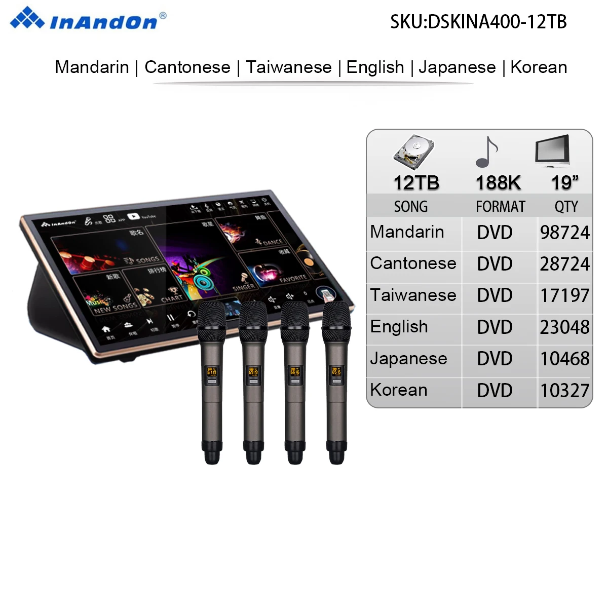 

DSKINA400-12TB 188K 19 "MIC Inandon Караоке-плеер Интеллектуальная машина для голосового клавиатуры 19-дюймовый сенсорный экран A400 Беспроводной микрофон