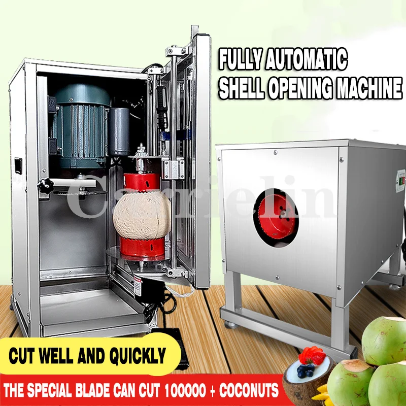 

Coconut Capping Machine Commercial Coconut/Fruit Stainless Steel Fast Efficient Safety Adjustable 220V Shell Cutting Equipment