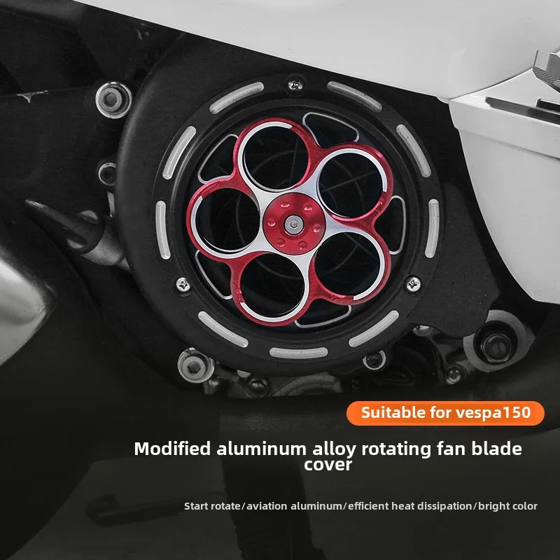 

Suitable for VESPA Spring Sprint 150 Rotating Fan Cover New CNC Anode Fan Cover