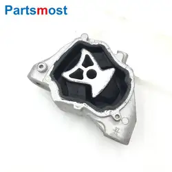 Rear Lower Engine Mount For Land Rover Freelander LR2 Range Rover Evoque 2012- Discovery Sport 2015- J9C1379 LR011835 LR039527