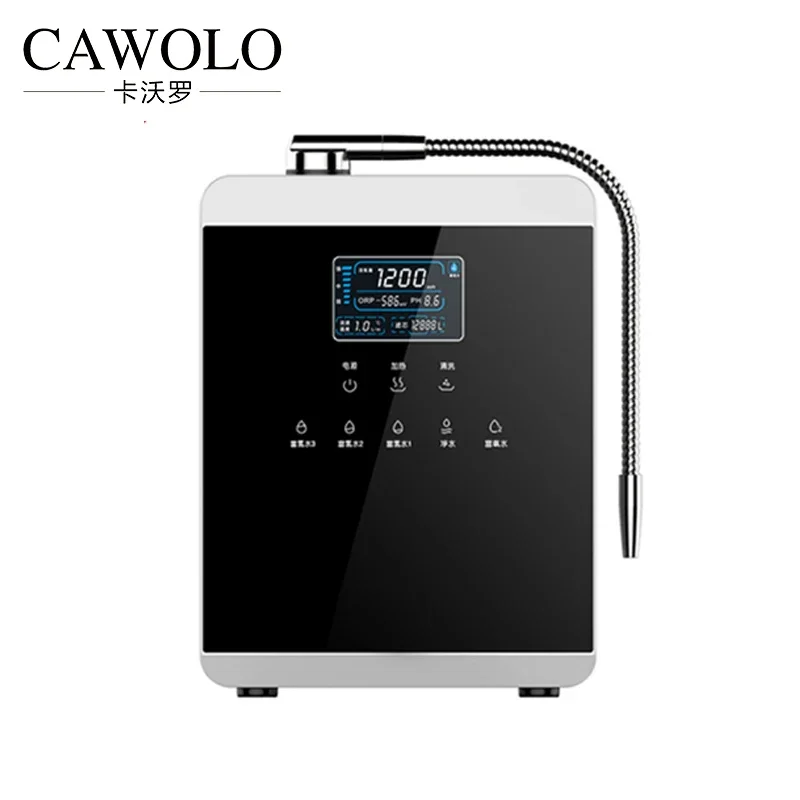 Touch control drinking water air water generator atmospheric hydrogen