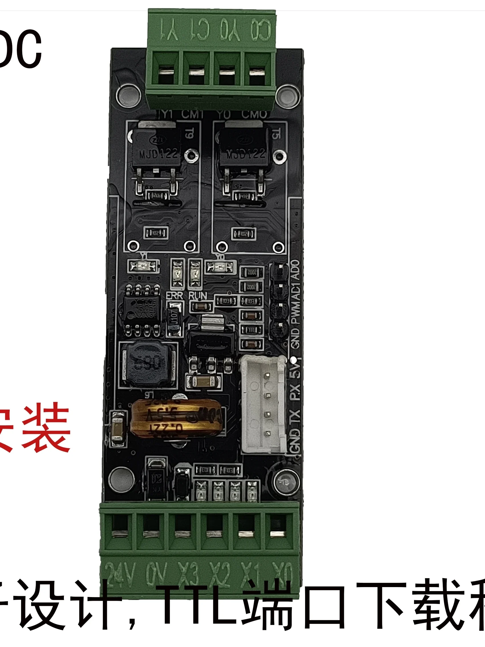 Minimalist Programmable Controller FX2NSP2N Transistor 2 Analog Input Work2