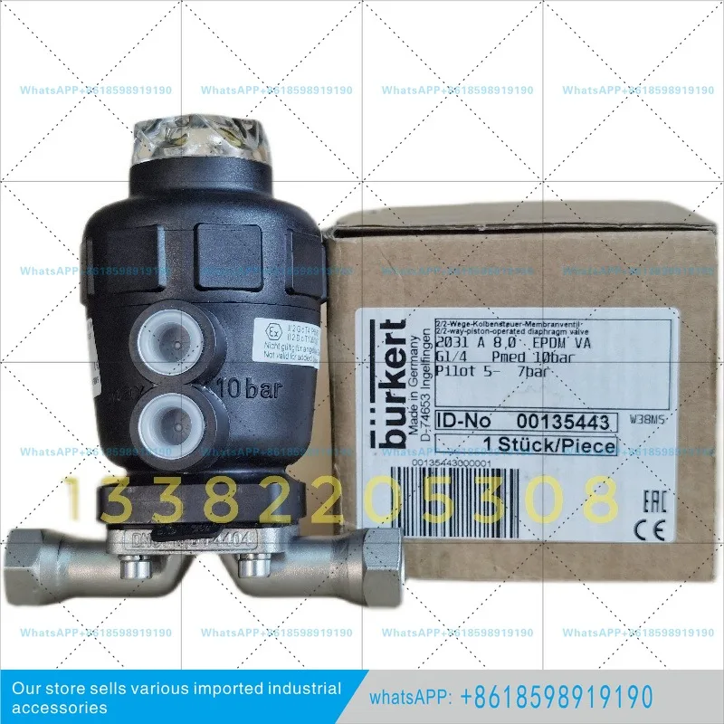 Diaphragm valve 2031 A 8.0 EPDM Lixin dye tank DN8 diaphragm valve custom model