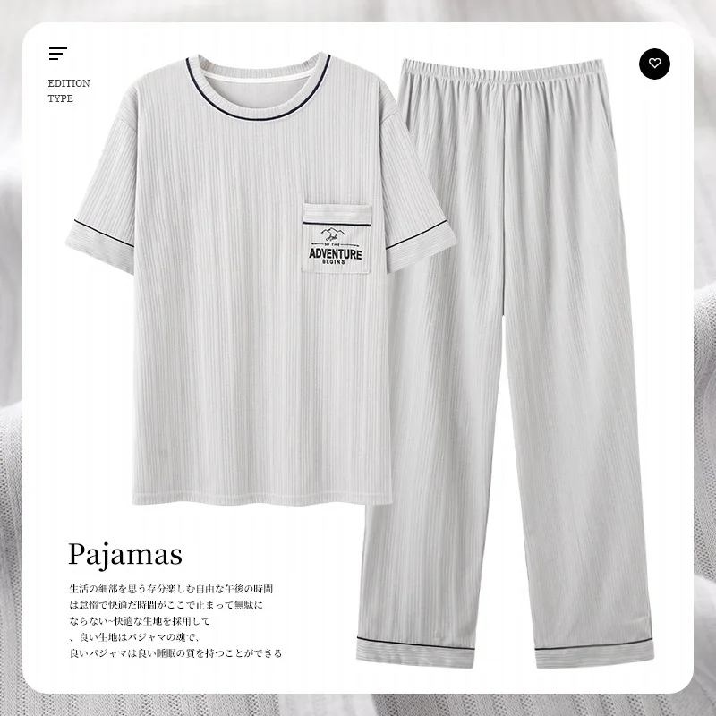 Fashion Man's Pajamas Plus Size L-5XL Fat Man's Sleepwear Leisure Homewear Cotton Pjs Short Sleeved Long Pant Lounge Set 2023