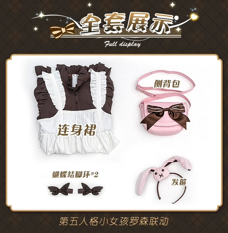 أزياء أليس دي روس التأثيرية للهالوين، حفلة لعب الأدوار في عيد الميلاد، لعبة المعرض الهزلي، مقاس أليس S-XL الهوية الجديدة V #4