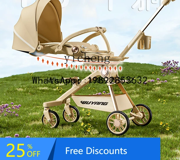 أداة مشي للأطفال من AD، عربة أطفال قابلة للطي ذات مناظر طبيعية عالية وخفيفة الوزن للغاية وقابلة للطي