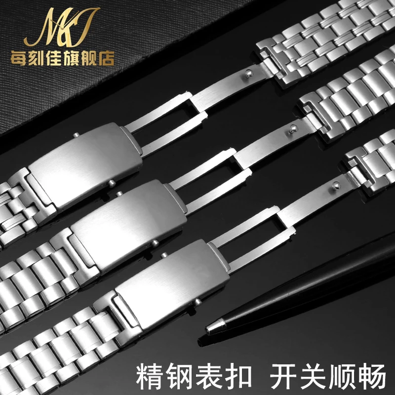 18mm 20mm 22mm Silver Stainless Steel Watch Strap for Omega New Seamaster 300 Speedmaster Planet Ocean WatchBand Men\'s  Bracelet