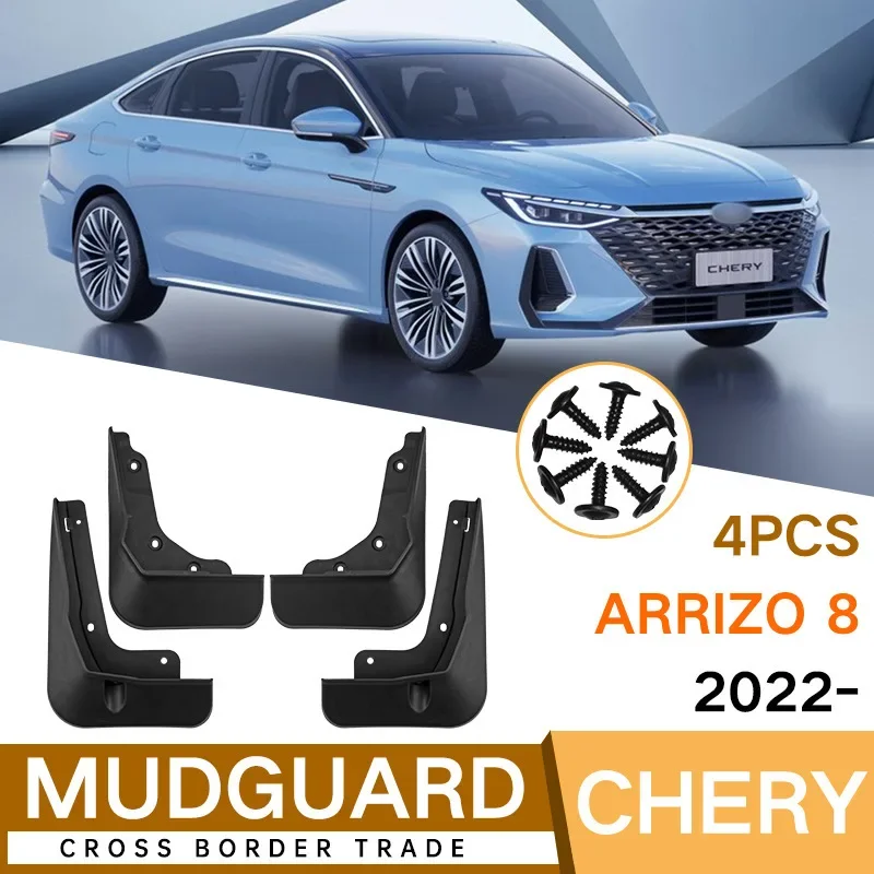 For Chery Arrizo 8 2022-2023 fender tiles front and rear auto parts car accessories 4runner accessories fender flares