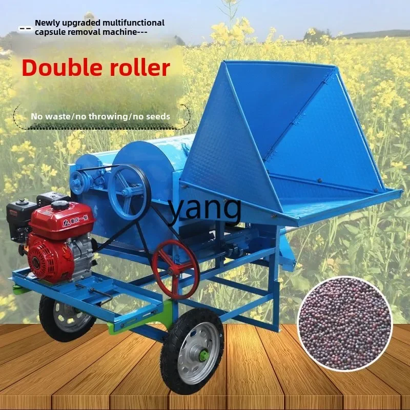 XYY multifunctional new rapeseed agricultural double roller household thresher