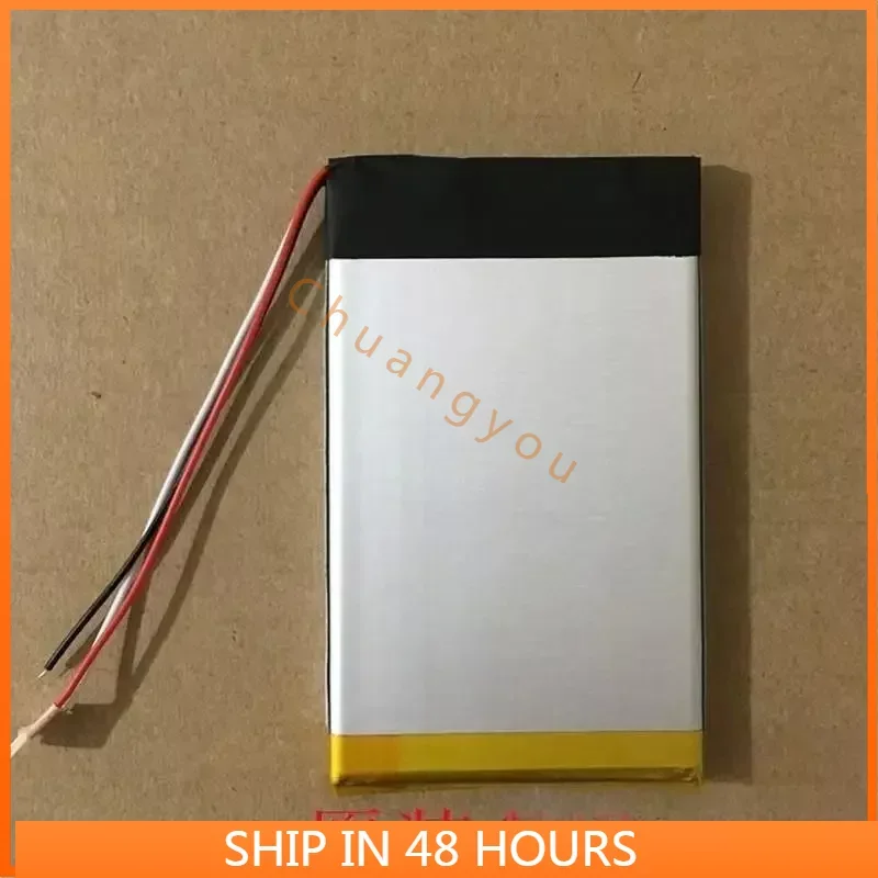 4000 MAh High Capacity for Hipy Haibei R5 Portable Player Battery