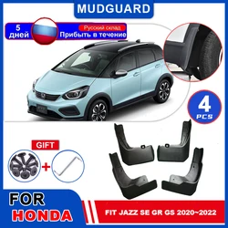 Mudflaps Fender Flares for Honda Fit Jazz SE GR GS Sport Crosstar 2020 2021 2022 Mudguards Splash Mud Guards Cover Accessories