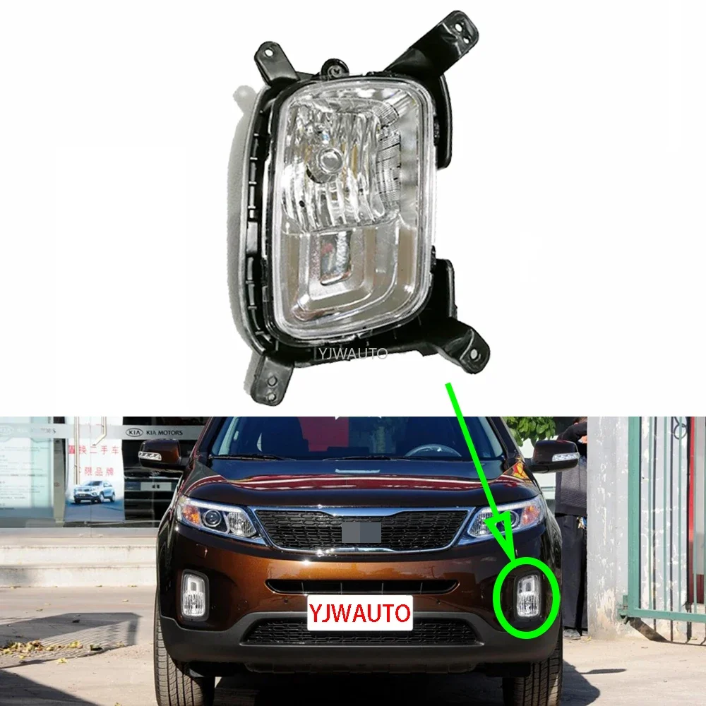 For Kia Sorento 2013 2014 2015 Foglights Car Fog Lamp auto Signal Lamp Front Bumper Grille Driving Fog Light Assembly