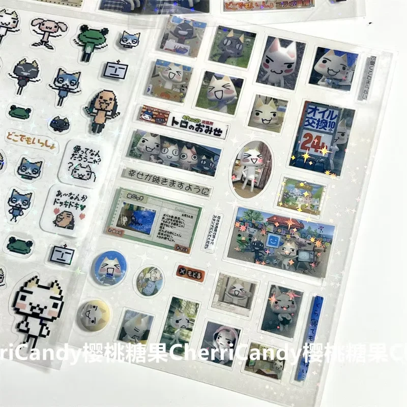 10Pcs 일본 게임 Inoue Toro 투명 Guka 스티커 절단 필름 포장 장식 스티커 소녀 Diy 핸드북 재료