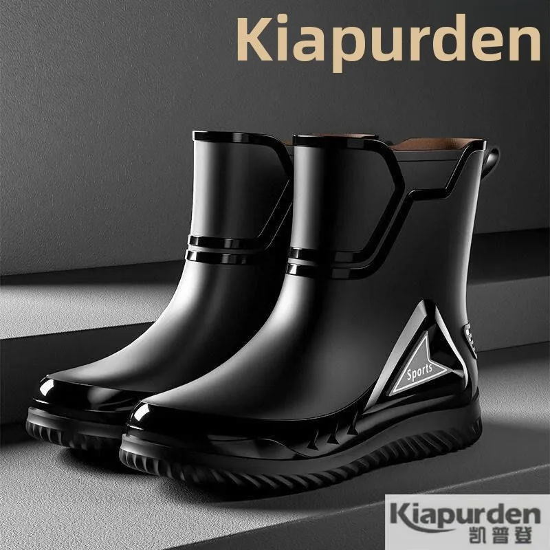 Men's Mid-Calf Rain Boots Anti-Slip Wear-Resistant Waterproof Fashionable Comfortable Delivery Rider Special Boots
