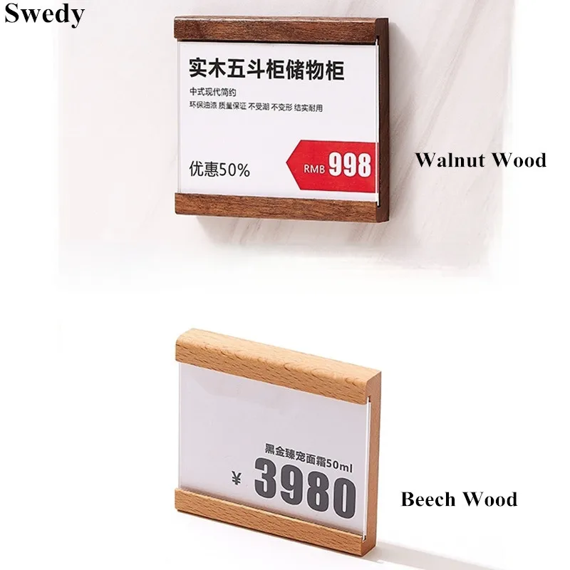 80x90mm Wood Advertising Price Paper Holders Promotion Sign Holder Board Wall Mount Stick Wood Price Label Holder Tags