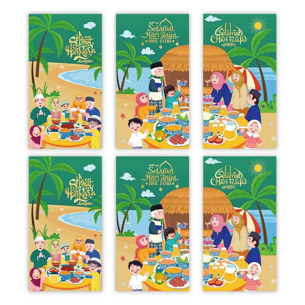 

6 шт. традиционных бумажных конвертов для денег на Ид Мубарак, утолщенные, разноцветные, для денежных подарков, украшение к Рамадану для семейных встреч