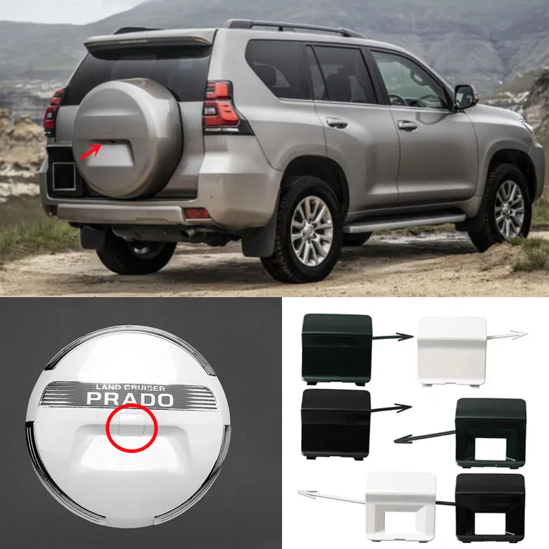 

Используется для задней панели, крышки отверстия под камеру, крышки ступицы колеса для Toyota Prado FJ150 LC150 2009-2021 64772-60020