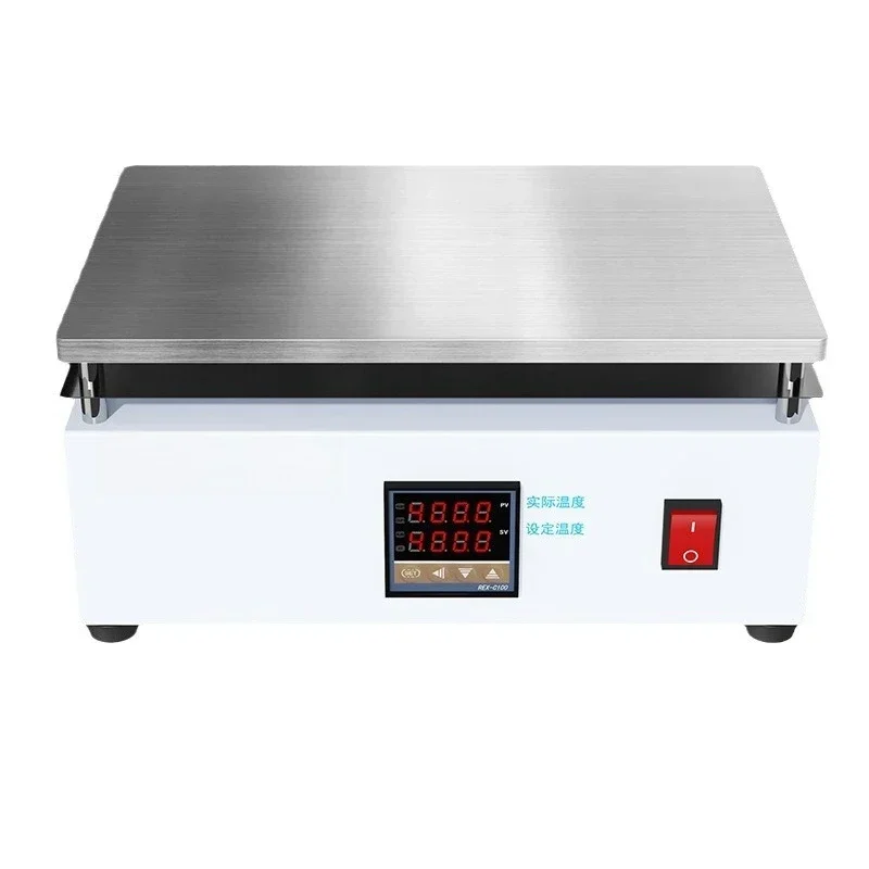 

NH-F microcomputer heating table 300x200mm constant temperature control 400 ℃ high temperature electric heating plate