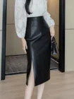 leather pencil skirt