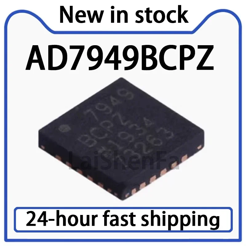1PCS AD7949BCPZ Packaged LFCSP-20 Analog-to-digital Converter Chip, Original in Stock