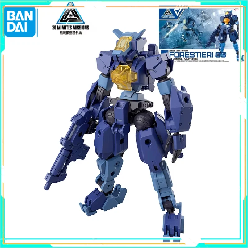 

Bandai оригинальный 30 мм 1/144 eEXM-S03H Frestieli 03 сборная модель игрушки Коллекционная модель украшения подарки для детей