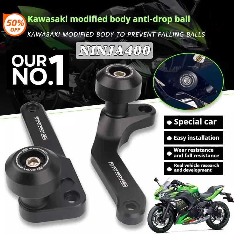 

Для Kawasaki 2018-2023 новая шаровая планка Ninja 400 против падения EP защита тела от падения, высококачественные аксессуары для мотоциклов