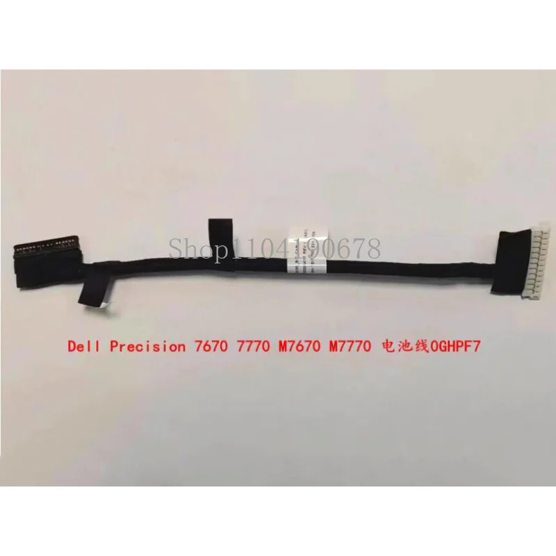 For Dell Precision 7670 7770 M7670 M7770 Battery Connection Cable 0GHPF7