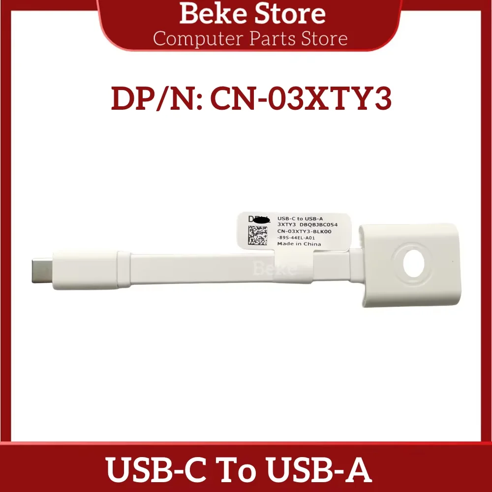 

Новый оригинальный адаптер Beke для DELL USB-C к USB-A DBQBJBC054 03XTY3 3XTY3 CN-03XTY3 Быстрая доставка