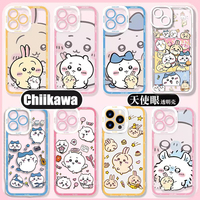 Cute Cartoon Chiikawa Usagi Hachiware Case For VIVO V40 Y19S Y100 Y03 Y36 Y35 Y15S Y17S V23 V27 Pro Silicone Cover Transparent