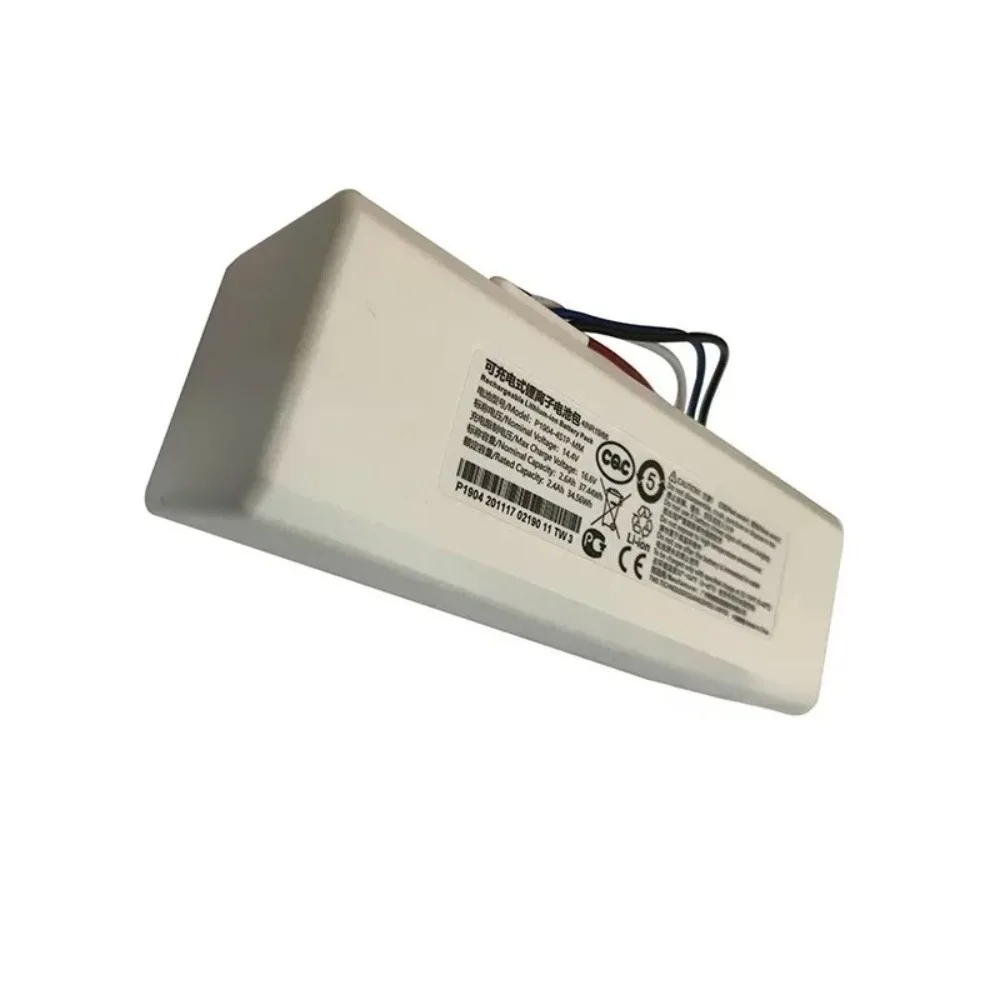 Batería recargable  iones  litio para Robot aspirador Xiaomi Mijia 1C STYTJ01ZHM con capacidad  2600mAh, fuente  aliment view 4